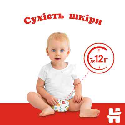 Подгузники Huggies Classic 4 (7-18 кг) Jumbo 50 шт (5029053543147) Винница