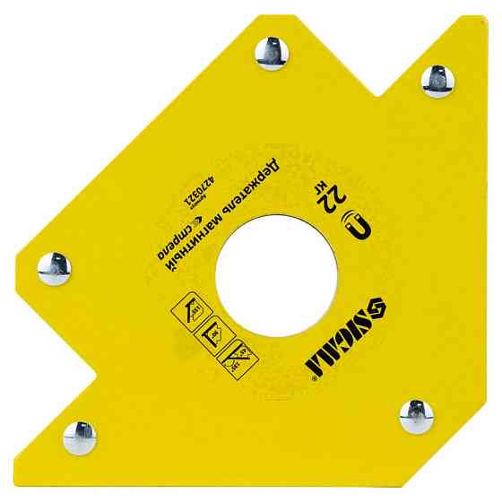 Магнит для сварки стрела 22кг 90×90 мм (45°, 90°, 135°) SIGMA (4270321) Киев