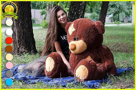 Мягкая игрушка Подарок плюшевый мишка, Плюшевый медведь Потап 180 см Шоколадный Тернополь