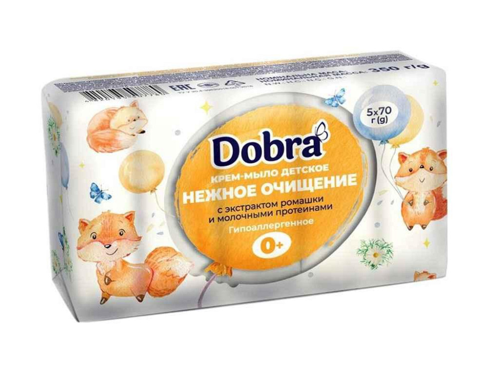 Крем-мило 5*70г Ніжне очищення з екстр. ромашки та молоч. протеїнами ТМ Dobra Київ - фото 1