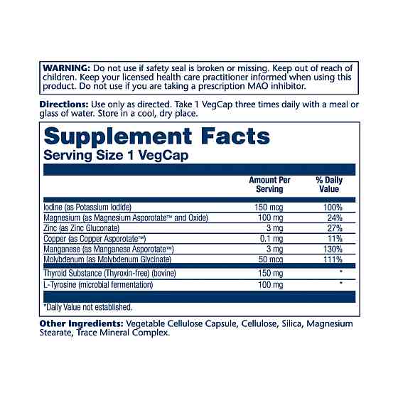 Thyroid Caps - 60 vcaps Луцьк