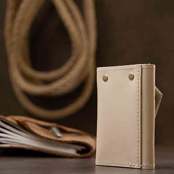 Невелика шкіряна ключниця Бежевий (GRANDE PELLE) Київ