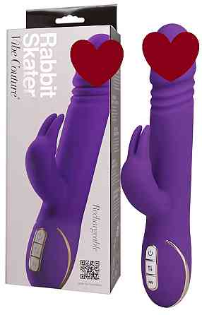 Вібратор Rabbit Skater Purple Sex Aura Київ