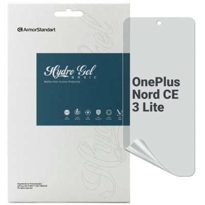 Пленка защитная Armorstandart Matte OnePlus Nord CE 3 Lite (ARM69767) Винница - изображение 1