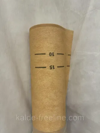 Мембрана супердиффузионная 125 г/м.кв. Рулон 1.5х50м (75м.кв.) "Extreme" Украина. (Бежевый). Харків