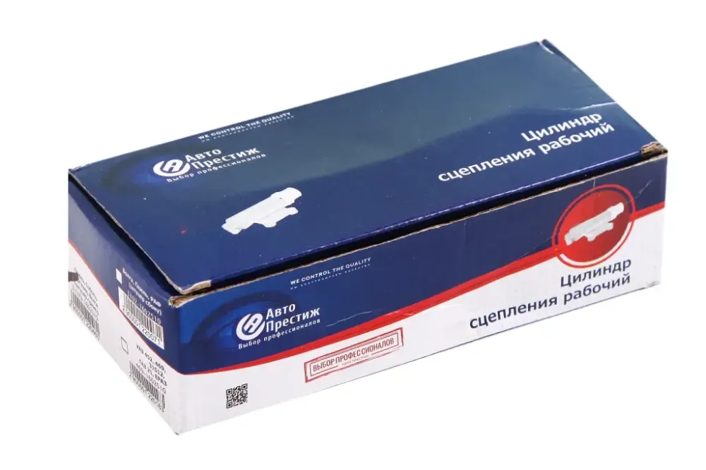 Цилиндр сцепления рабочий ГАЗ-3102 Авто Престиж со штоком (406 дв.) Винница - изображение 5