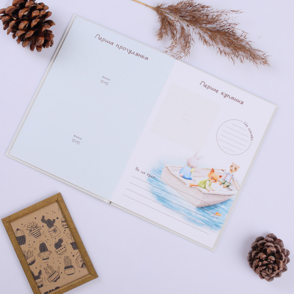 Baby book 0-12 місяців  Fotobook-0065 Тернопіль - фото 3