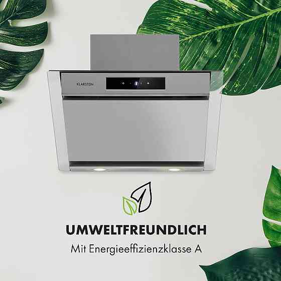 Вытяжка Balzac Silent 60 250 Вт 3 уровня 604 м³/ч LED EEC A 60 см (Германия, читать описание) Ровно