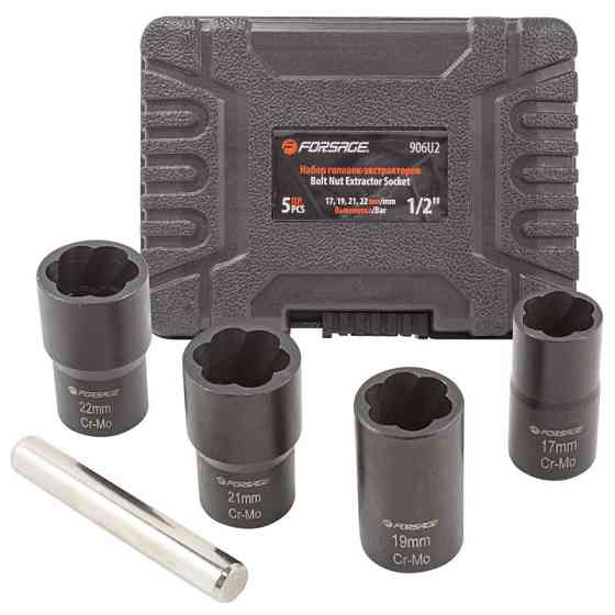 Набір головок-екстракторів для вилучення пошкоджених болтів та гайок 5пр.1/2" (17,19,21,22мм) Одеса