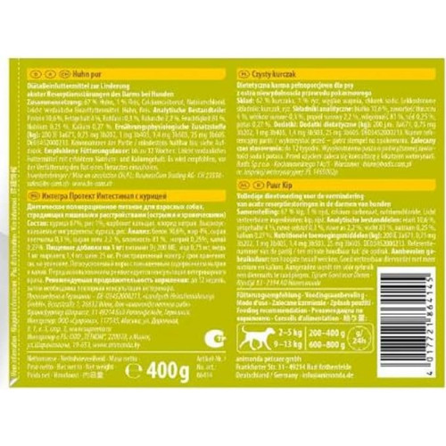Корм ветеринарний вологий Integra Protect Intestinal Pure Chicken моно курка для собак при порушенні кишково штункового трак Київ - фото 2
