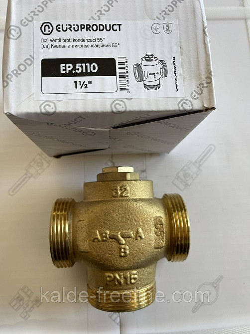 Триходовий термосмесітельний, антиконденсаційний клапан Europroduct DN32 1*1/2" 55°C Харків - фото 1