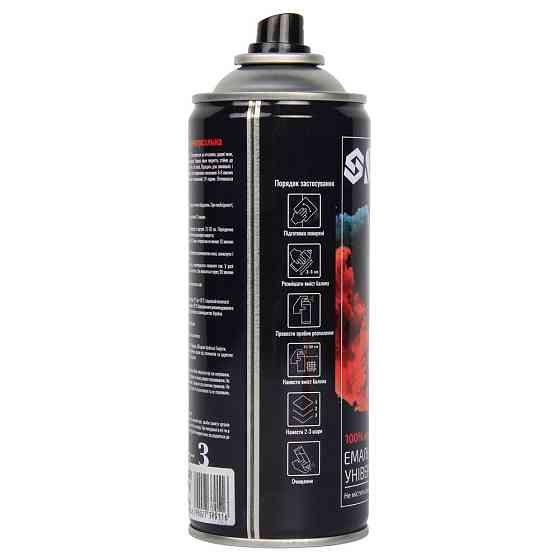 Эмаль аэрозольная акриловая 400мл RAL 1028 желтый глянец SIGMA (2737011) Киев