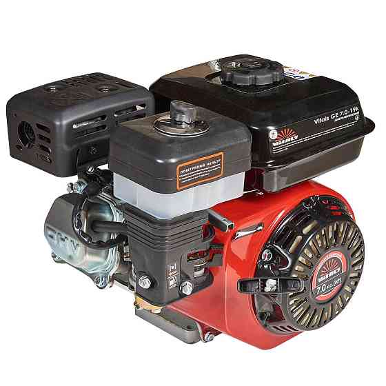 Двигатель бензиновый Vitals GE 7.0-19k Харьков