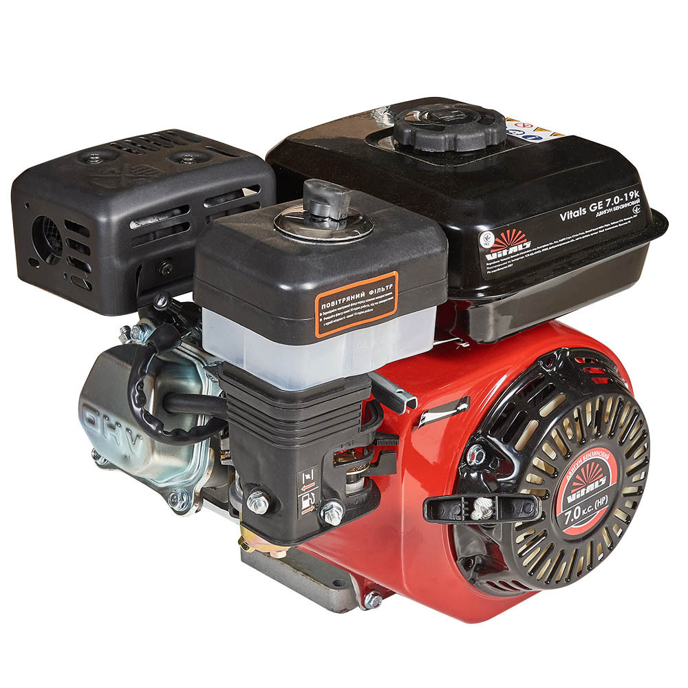 Двигун бензиновий Vitals GE 7.0-19k Харків - фото 6