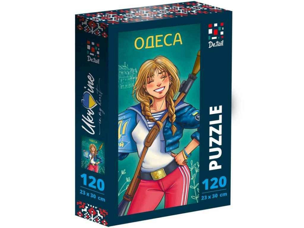 Пазли Odesa DT100-13 ТМ VLADI TOYS Київ - фото 1