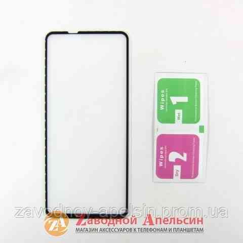 Защитное стекло Samsung A21s A217 Full Glue Glass Одесса
