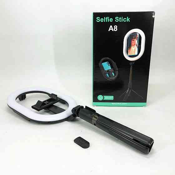 Освітлення для блогера Selfie Stick A8, Професійна лампа, Кольцевой свет, Лампа для тиктокерів RI-56 Львов