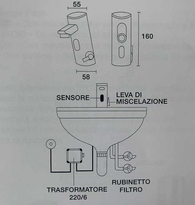 Змішувач інфрачервоний для умивальника TREMOLADA TREMO-8503 Київ - фото 4