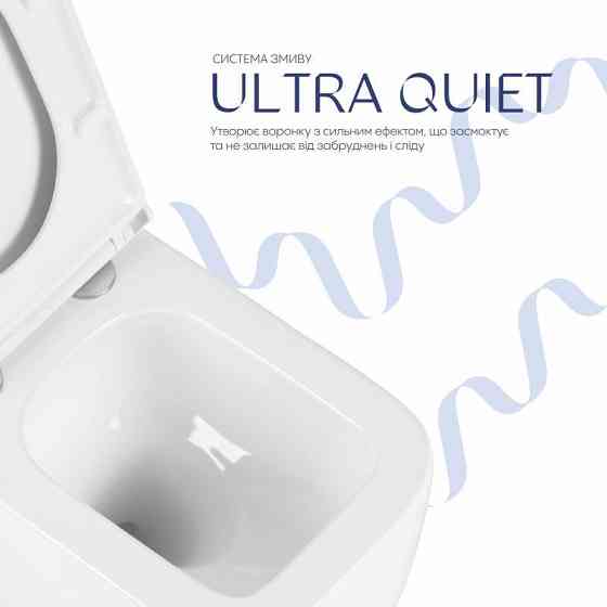 Унітаз підвісний Qtap Gemini Ultra Quiet 485×340×350 мм, White, із сидінням Slim Duroplast/Soft-close/Quick Release Київ