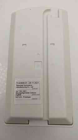 Безпровідний PIR-датчик руху MaxSmart 02T-ZG (товар вживаний) Луцк