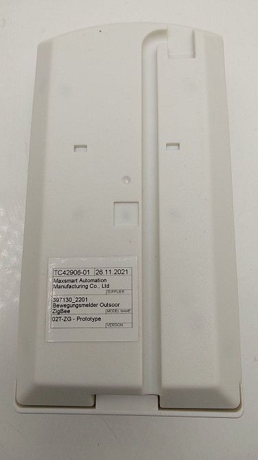 Безпровідний PIR-датчик руху MaxSmart 02T-ZG (товар вживаний) Луцк - изображение 3