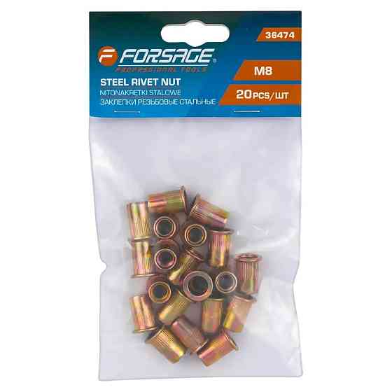 Заклёпки резьбовые стальные 20шт M8. FORSAGE F-36474 Одесса