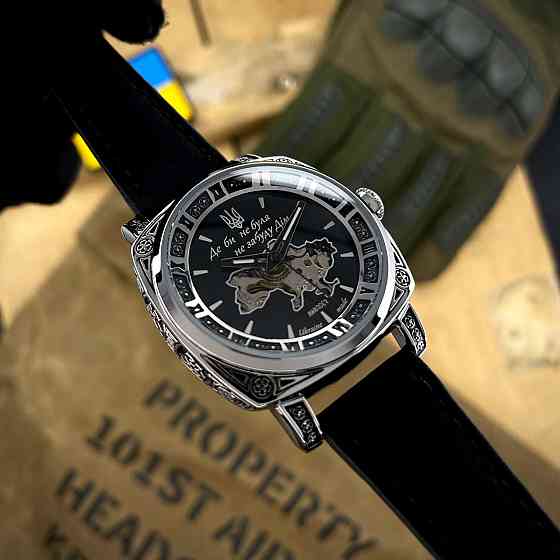 Awarder 021 Де би не була Silver-Black-Black Киев