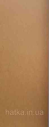 Шпалери вінілові на флізелін AS creation Geo Effect 0.53х10 однотонні яскраво жовті 38607-1 Київ