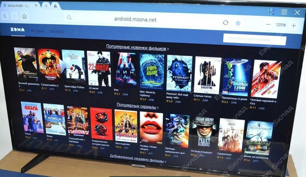 Телевізор Тонко рамковий Samsung 45" Smart TV,4K (2024) Київ - фото 2