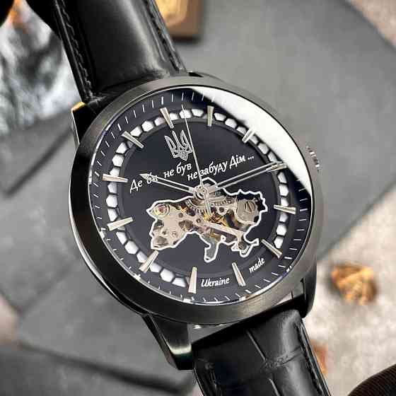 Awarder 043 Де би не був Black-Black Automatic Киев