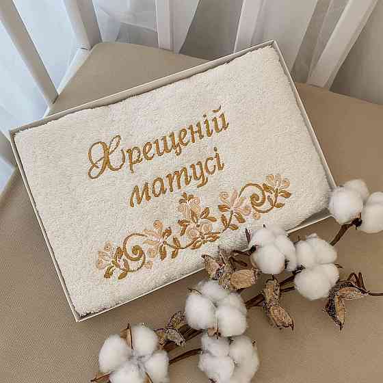 Полотенце 