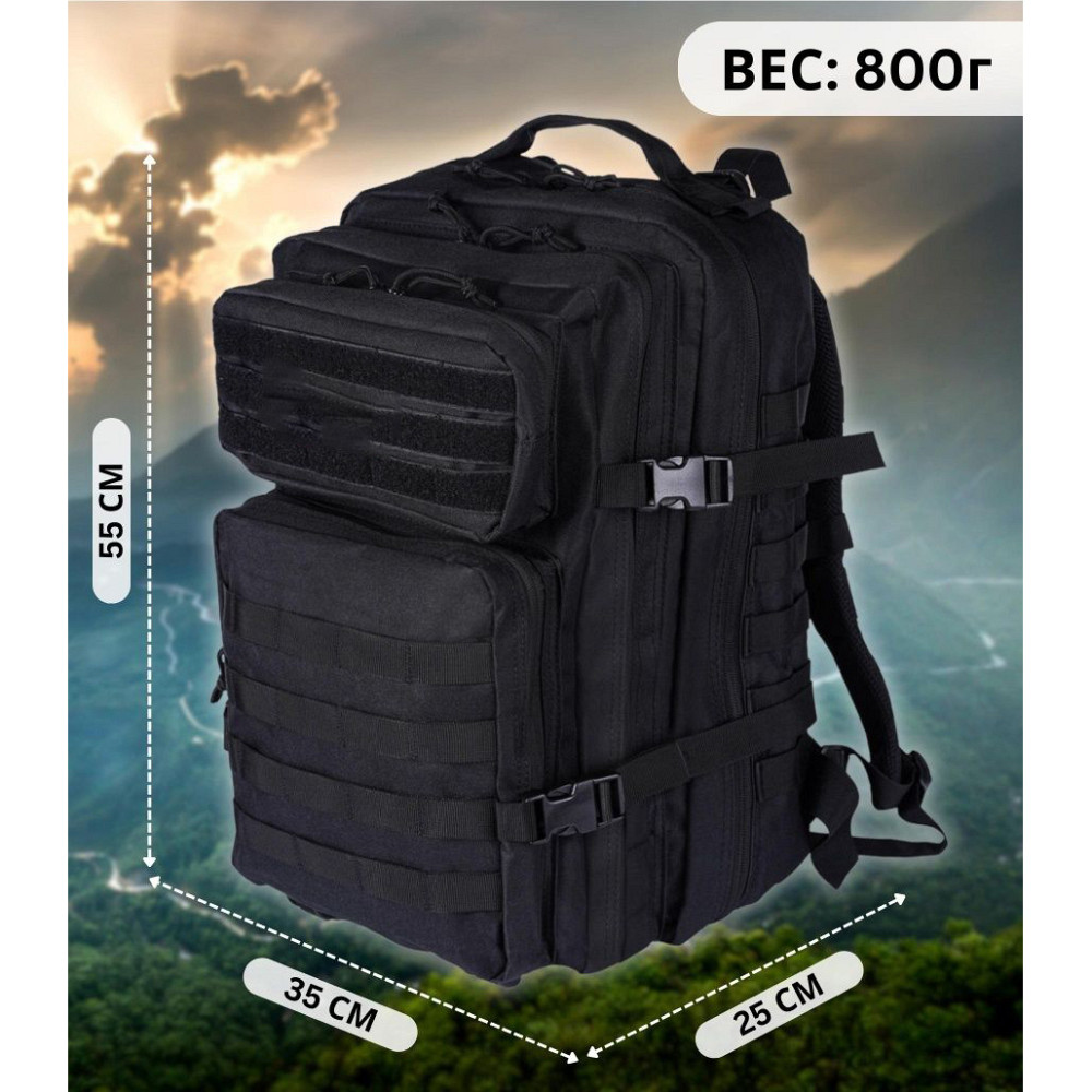 Похідний рюкзак для чоловіка 50, Об'ємний туристичний рюкзак чоловічий тактичний похідний MA-60 Київ - фото 3