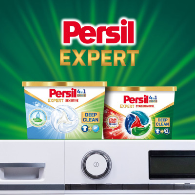 Капсули для прання Persil 4in1 Discs Expert Stain Removal Deep Clean 54 шт. (9000101830859) Вінниця - фото 6