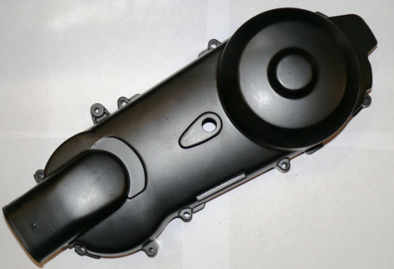 Кришка варіатора скутер 4 т 150 коротка Мукачево