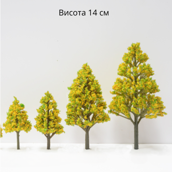 Осенние деревья для макетов, миниатюры, песочного стола, мини-сада, диорам, моделирования, поделок Одесса