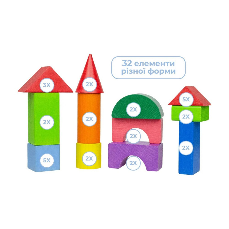 Деревянный конструктор 