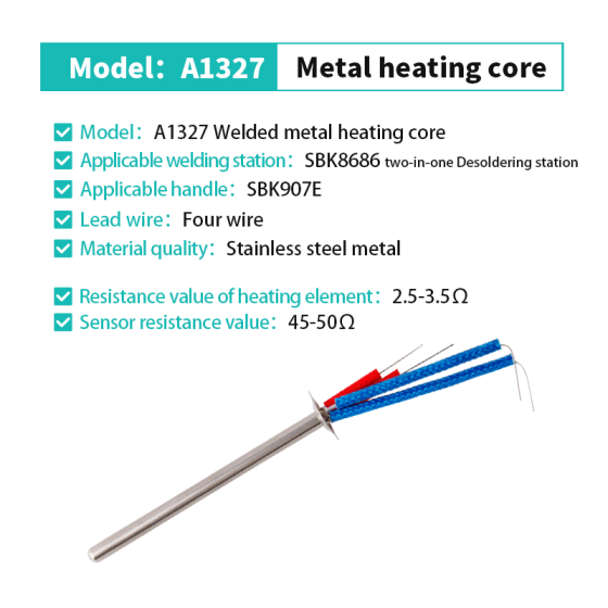 Сменный керамический нагреватель для паяльника 220В Киев