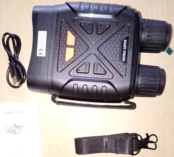 Прибор ночного видения. Киев