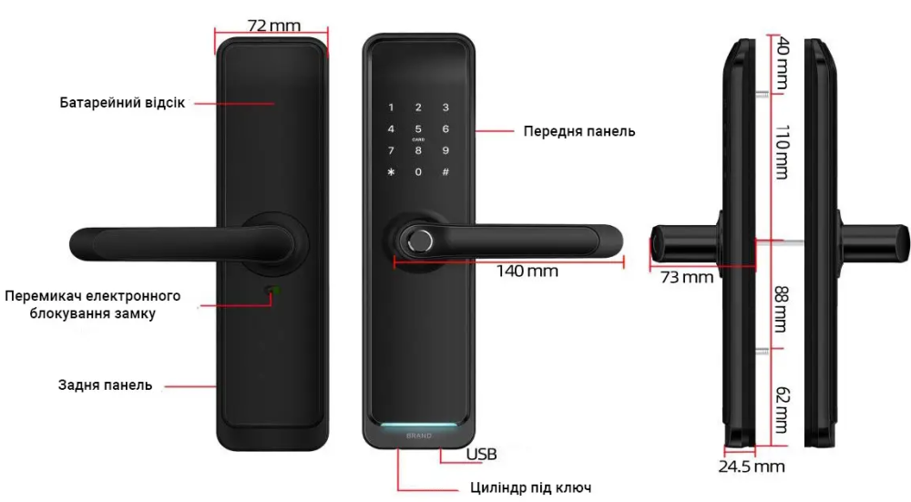 PES Husky Wi-Fi биометрический замок с WC фиксатором черный Киев - изображение 2