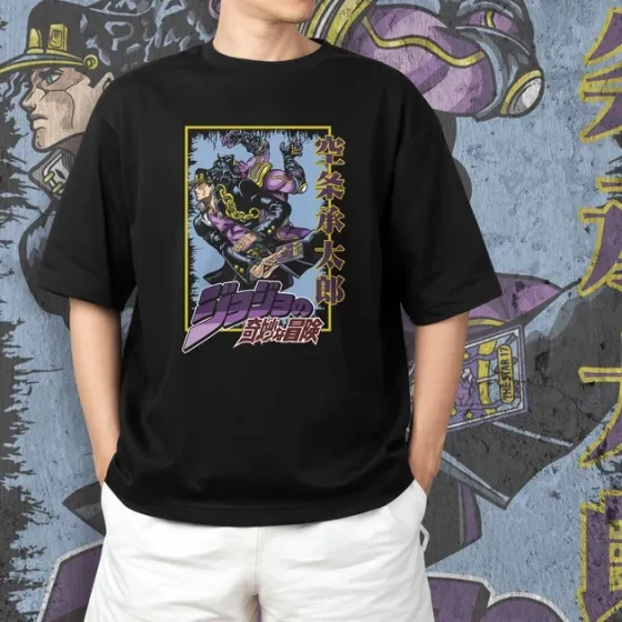 Футболка чоловіча з  принтом Джо Джо Джотаро Куджо 3 Розмір 48 Дніпро