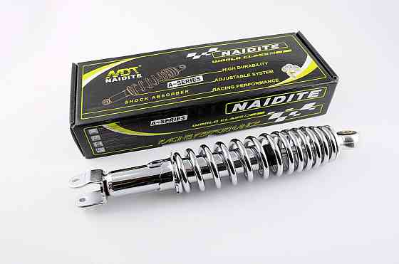 Амортизатор GY6, DIO ZX, LEAD 32 см, регулируемый (хром) Мукачево