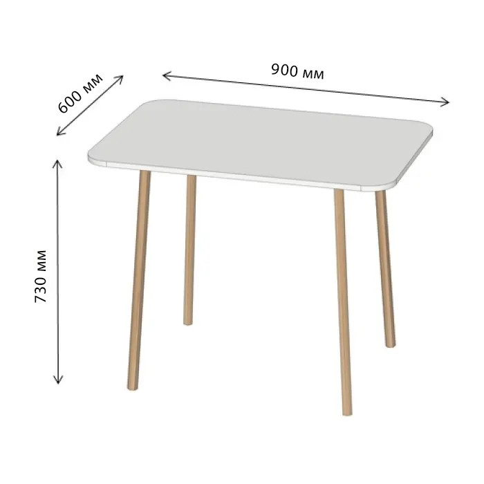 Обідній стіл LION Маямі-2 дерев'яні ніжки Антрацит (LION-041186) ТОП Львів - фото 16
