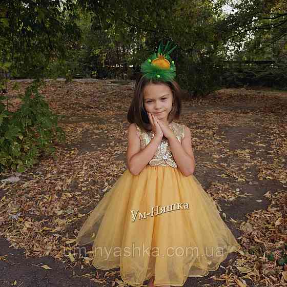 Сукня Зірочки Дитяча святкова сукня костюм Зірочки Кривий Ріг