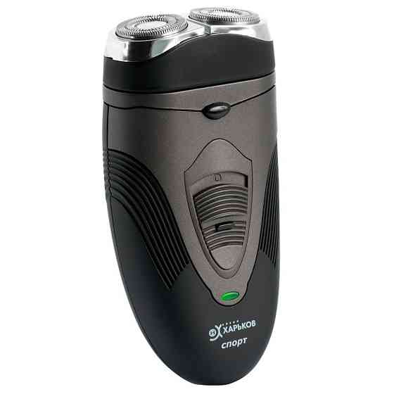 Електробритва Харків HX-9525 Дніпро