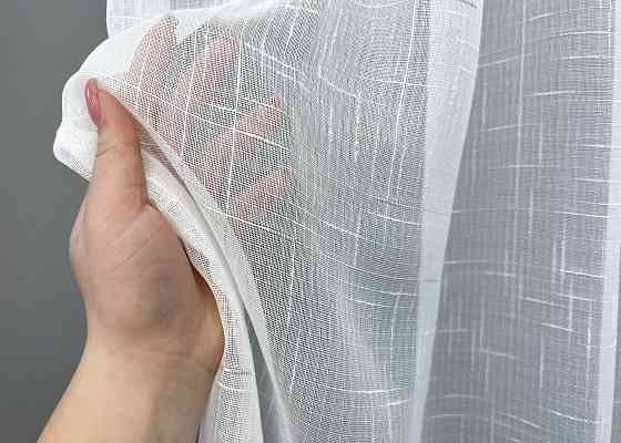 Кухонная арка VR-Textil № 000к лен с бахромой белый с золотистым 270х160 см (51-261) Киев