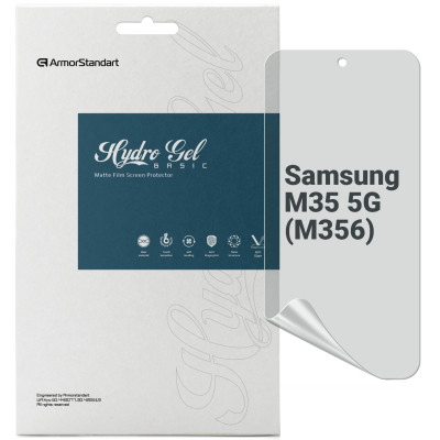 Пленка защитная Armorstandart Matte Samsung M35 5G (M356) (ARM77917) Винница - изображение 1