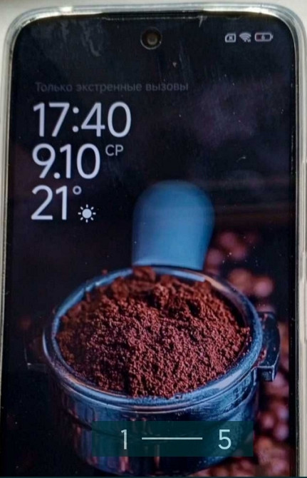 Смартфон: Xiaomi Redmi 12 , 8/256Gb. NFC Midnight Black. Київ - фото 3