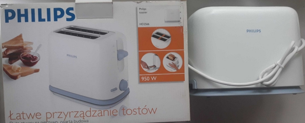 Тостер новий Fhilips HD 2566 Київ - фото 8