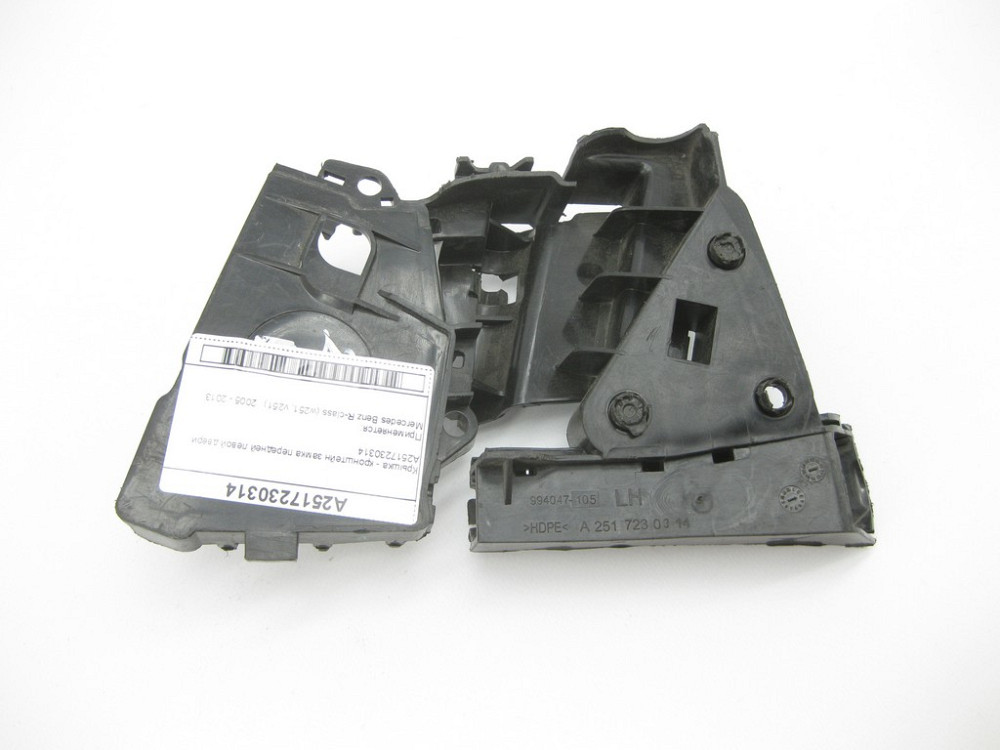 Mercedes-Benz  A2517230314 Кришка - кронштейн замка передніх лівих дверей R-Class W251 Одесса - изображение 6