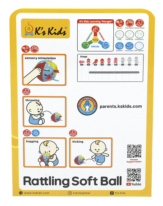 Брязкальце Ks Kids М'яч м'який (KA10805-OB) (6603095) Київ - фото 4